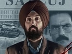 Satluj