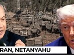 Israel to quit parts of South Lebanon? US deal forces Bibi into major concession after Iran defeat Israel to quit parts of South Lebanon? US deal forces Bibi into major concession after Iran defeat