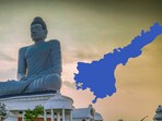 ఆంధ్రప్రదేశ్ రాజధాని అమరావతి