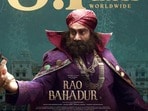 Rao Bahadur Collections: రావు బహదూర్ ఫస్ట్ వీకెండ్ బాక్సాఫీస్ కలెక్షన్లు.. సత్యదేవ్ సినిమాకు సూపర్ రెస్పాన్స్