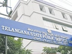 టీజీపీఎస్సీ జాబ్ నోటిఫికేషన్