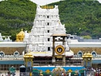 తిరుమల శ్రీవారి ఆలయం