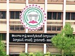 తెలంగాణ ఇంటర్ బోర్డు కీలక అప్డేట్