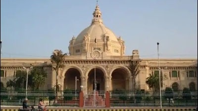 For representation only (HT file Photo) For representation only (HT file Photo)