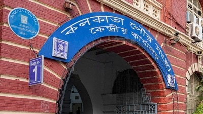 বর্তমানে ১৪৪টি ওয়ার্ডের পরিবর্তে ভবিষ্যতে কলকাতা পুরসভার ওয়ার্ড সংখ্যা বেড়ে ১৮৬ থেকে ২০৪টির মধ্যে হতে পারে। (PTI)