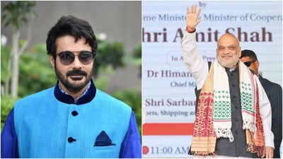 প্রসেনজিৎ চট্টোপাধ্য়ায়ের বাড়িতে দেশের স্বরাষ্ট্রমন্ত্রী অমিত শাহ। প্রসেনজিৎ চট্টোপাধ্য়ায়ের বাড়িতে দেশের স্বরাষ্ট্রমন্ত্রী অমিত শাহ।