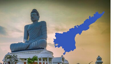 ఆంధ్రప్రదేశ్ రాజధాని అమరావతి ఆంధ్రప్రదేశ్ రాజధాని అమరావతి