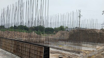 ప్రతీకాత్మక చిత్రం ప్రతీకాత్మక చిత్రం