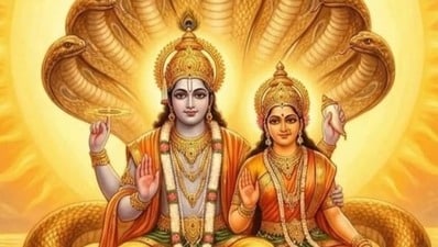 Yogini Ekadashi: జూలై 10న యోగినీ ఏకాదశి.. ఈ ఒక్క వ్రతంతో సకల పాపాలు తొలగుతాయా? తిథి, ప్రాముఖ్యత తెలుసుకోండి! (pinterest) Yogini Ekadashi: జూలై 10న యోగినీ ఏకాదశి.. ఈ ఒక్క వ్రతంతో సకల పాపాలు తొలగుతాయా? తిథి, ప్రాముఖ్యత తెలుసుకోండి! (pinterest)