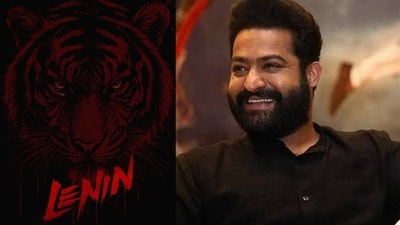Lenin Jr NTR: లెనిన్ కొత్త పోస్టర్.. జూనియర్ ఎన్టీఆర్‌తో లింకు.. అఖిల్‌కు మ్యాన్ ఆఫ్ మాసెస్ సపోర్ట్