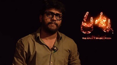 ప్రశ్న రావణ్ ప్రశ్న రావణ్