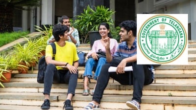 తెలంగాణ ఈఏపీసెట్ - 2026 తెలంగాణ ఈఏపీసెట్ - 2026