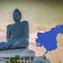 ఆంధ్రప్రదేశ్ రాజధాని అమరావతి