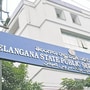 టీజీపీఎస్సీ జాబ్ నోటిఫికేషన్