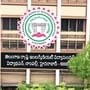 తెలంగాణ ఇంటర్ బోర్డు కీలక అప్డేట్