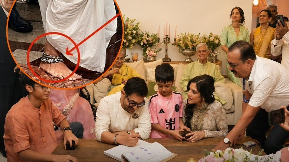 বিয়েতে আমির খানের পায়ে রুপোর মোটা নূপুর।