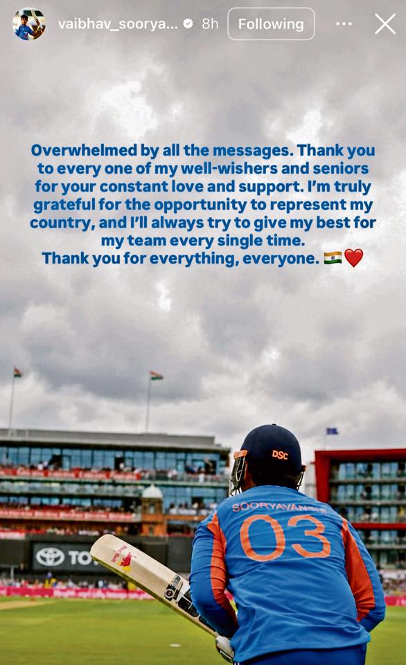 Taking to Instagram Stories, the teenager thanked everyone for their wishes and support.