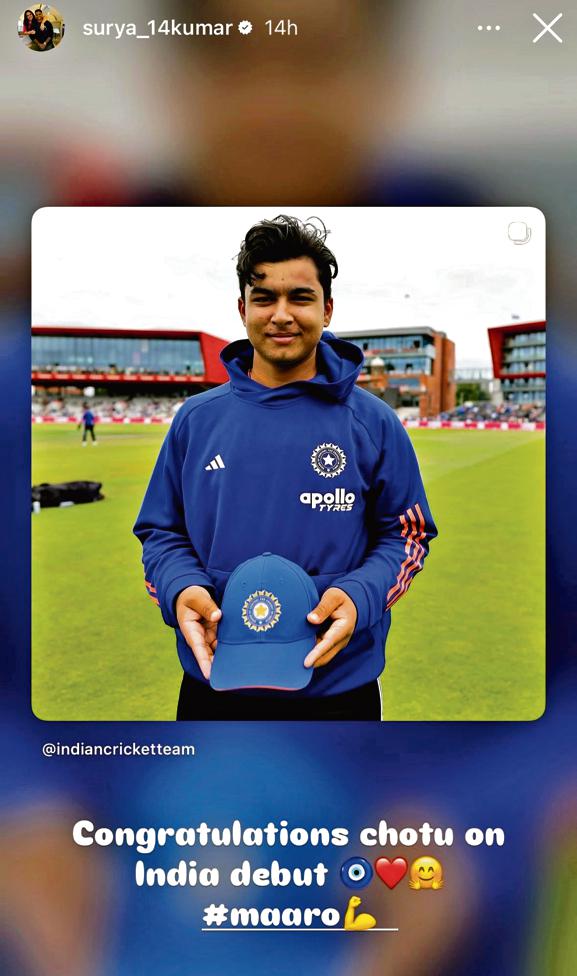 India's former T20I captain Suryakumar Yadav congratulated the young cricketer.