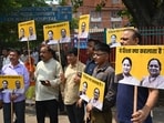 AAP Party leaders along with its supporters, staged a peaceful protest in front of LNJP Hospital and raise alleged a  <span class='webrupee'>₹</span>650 crore corruption in procurement medicines and medical equipment by the health department, in New Delhi, India, on Monday.