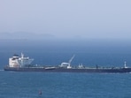Iranian state television said the liquefied natural gas tanker came under attack after ignoring warnings, but did not directly claim the assault.