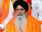 SGPC president Harjinder Singh Dhami said the truth about the atrocities against Sikhs can never be suppressed.