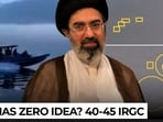 Will Trump wake up before Iran...? Satellite images unveil IRGC's ‘mosquitoes’ Will Trump wake up before Iran...? Satellite images unveil IRGC's ‘mosquitoes’