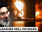 Explosions hit Saudi-flagged Wedyan and Qatari tanker?