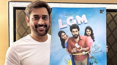 హ్యాపీ బర్త్ డే ధోని- క్రికెట్ పిచ్ దాటి తలా సరికొత్త ప్లాన్-ఇకపై ఫుల్ టైమ్ ప్రొడ్యూసర్గా ఇన్నింగ్స్? (x/DhoniLtd) హ్యాపీ బర్త్ డే ధోని- క్రికెట్ పిచ్ దాటి తలా సరికొత్త ప్లాన్-ఇకపై ఫుల్ టైమ్ ప్రొడ్యూసర్గా ఇన్నింగ్స్? (x/DhoniLtd)