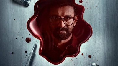 OTT Crime Thriller: ఒకేసారి ఐదు ఓటీటీల్లోకి మలయాళం క్రైమ్ థ్రిల్లర్ మూవీ.. తెలుగులోనూ స్ట్రీమింగ్.. 8.3 ఐఎండీబీ రేటింగ్ OTT Crime Thriller: ఒకేసారి ఐదు ఓటీటీల్లోకి మలయాళం క్రైమ్ థ్రిల్లర్ మూవీ.. తెలుగులోనూ స్ట్రీమింగ్.. 8.3 ఐఎండీబీ రేటింగ్