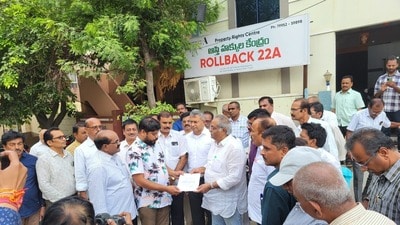 ఆస్తి హక్కుల కేంద్రం ఆస్తి హక్కుల కేంద్రం