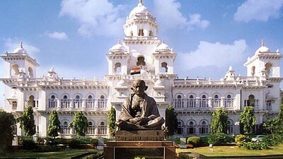 తెలంగాణ అసెంబ్లీ