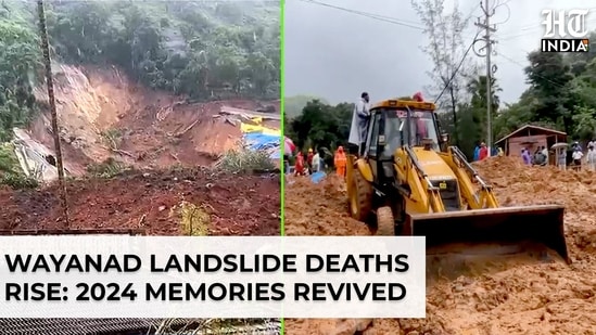 Wayanad landslide deaths rise: IMD issues rain red alert| Kerala