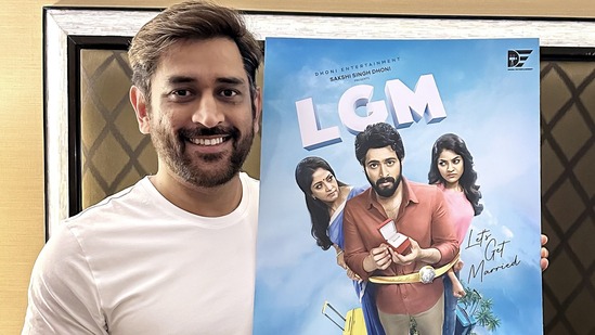 హ్యాపీ బర్త్ డే ధోని- క్రికెట్ పిచ్ దాటి తలా సరికొత్త ప్లాన్-ఇకపై ఫుల్ టైమ్ ప్రొడ్యూసర్గా ఇన్నింగ్స్? (x/DhoniLtd)