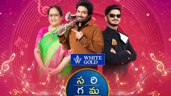 Zee Telugu Sa Re Ga Ma Pa: తెలుగు సింగర్స్ గెట్ రెడీ.. హైదరాబాద్లో సరిగమప ఆడిషన్స్.. తేదీ, టైమ్ వివరాలు ఇవే