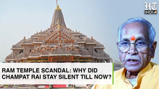 Did Champat Rai know more than he said? VHP leader finally speaks
