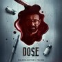 OTT Crime Thriller: ఒకేసారి ఐదు ఓటీటీల్లోకి మలయాళం క్రైమ్ థ్రిల్లర్ మూవీ.. తెలుగులోనూ స్ట్రీమింగ్.. 8.3 ఐఎండీబీ రేటింగ్