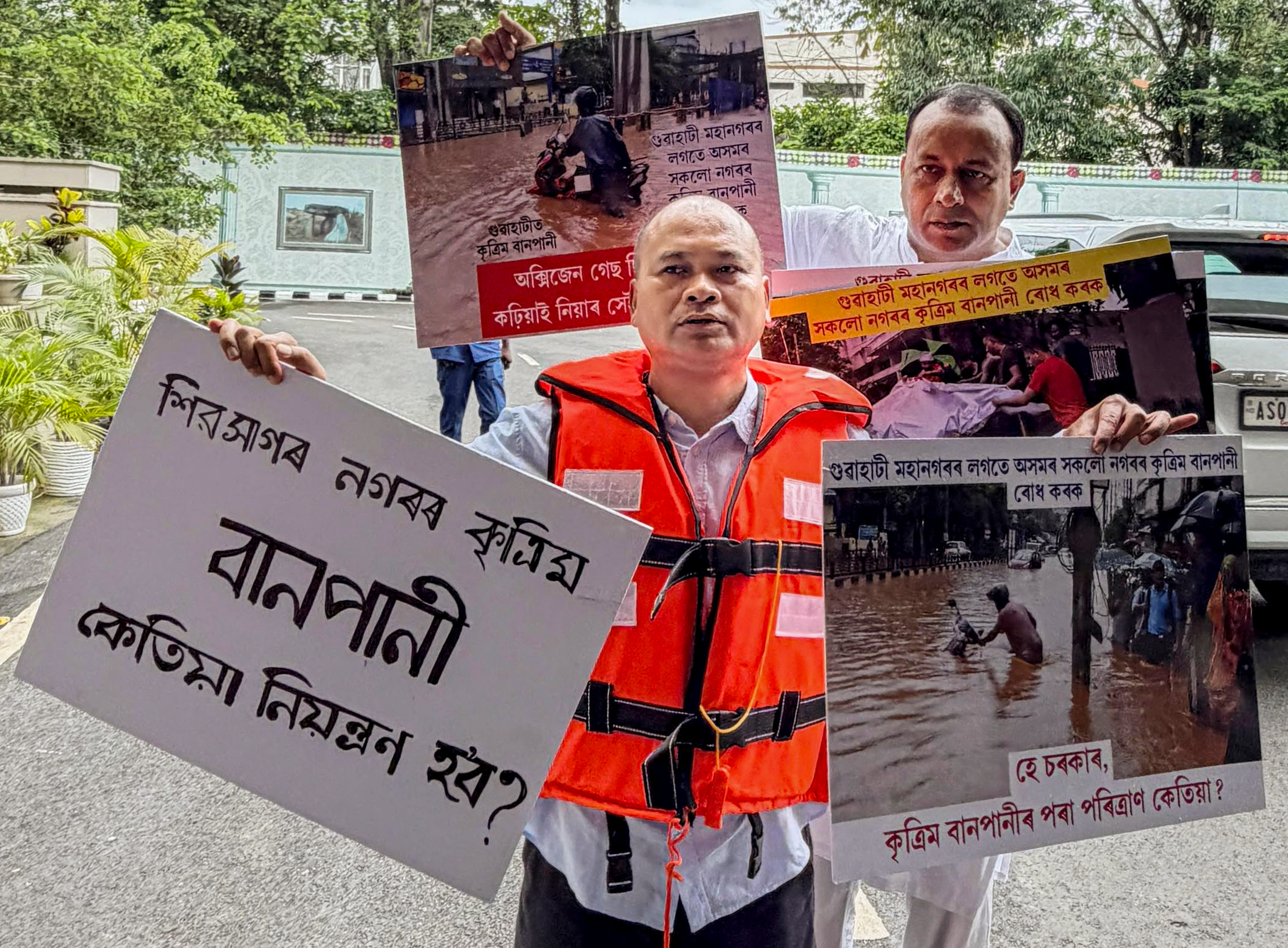 Raijor Dal MLAs Akhil Gogoi and Mehboob Mukhtar stage a protest on the first day of the Budget session of the 16th Assam Legislative Assembly, in Guwahati. (PTI) Raijor Dal MLAs Akhil Gogoi and Mehboob Mukhtar stage a protest on the first day of the Budget session of the 16th Assam Legislative Assembly, in Guwahati. (PTI)