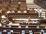 The Election Commission announced the bypolls on Monday. 
