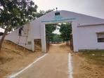 Mithila Sanskrit Shodh Sansthan (Mithila Sanskrit Postgraduate Studies and Research Institute) in Darbhanga (File photo)
