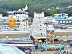 తిరుమల శ్రీవారి ఆలయం