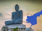 అమరావతి