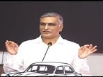 హరీశ్ రావు