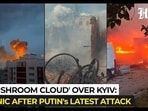 Russia’s overnight barrage turned Vyshneve near Kyiv into a firestorm, killing residents, levelling homes and overwhelming emergency crews. Russia’s overnight barrage turned Vyshneve near Kyiv into a firestorm, killing residents, levelling homes and overwhelming emergency crews.