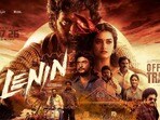 Lenin Release: లెనిన్ మూవీకి నో ప్రీమియర్స్.. తెల్లవారుజామునే షోలు.. నాగవంశీ ఏమన్నాడంటే?
