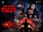 OTT Horror: ఓటీటీలోకి శ్రద్ధా దాస్ లేటెస్ట్ తెలుగు హారర్ థ్రిల్లర్ మూవీ.. పునర్జన్మ, కర్మ సిద్ధాంతం బ్యాక్‌డ్రాప్‌లో..