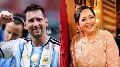 ‘মেসির শান্ত হাসিটাই জিতিয়ে দিল', আর্জেন্টিনার রূপকথার জয়, জীবনের পাঠ অপরাজিতার! ‘মেসির শান্ত হাসিটাই জিতিয়ে দিল', আর্জেন্টিনার রূপকথার জয়, জীবনের পাঠ অপরাজিতার!