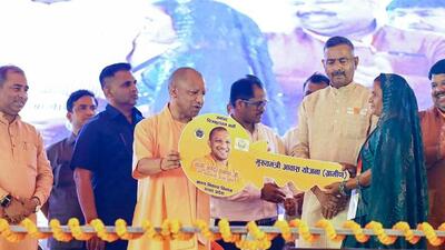 Chief minister Yogi Adityanath at a public event in Chitrakoot on Wednesday. (ANI PHOTO)