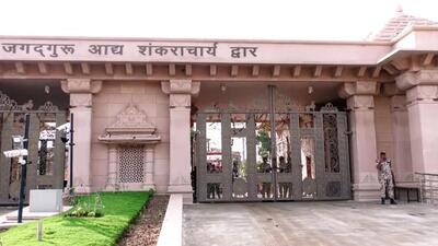 The SIT was in Ayodhya from June 15 to 20 for the first phase of its probe and submitted its preliminary report to the state home department on June 23. It returned to Ayodhya for two days on July 2 and 3. (ANI PHOTO) The SIT was in Ayodhya from June 15 to 20 for the first phase of its probe and submitted its preliminary report to the state home department on June 23. It returned to Ayodhya for two days on July 2 and 3. (ANI PHOTO)