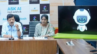 ఏపీ టూరిజంలో ఏఐ విప్లవం ఏపీ టూరిజంలో ఏఐ విప్లవం