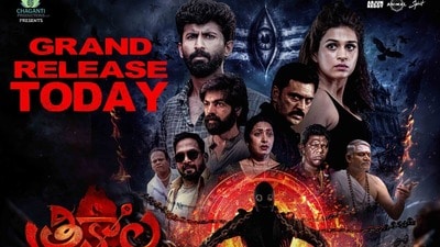 OTT Horror: ఓటీటీలోకి శ్రద్ధా దాస్ లేటెస్ట్ తెలుగు హారర్ థ్రిల్లర్ మూవీ.. పునర్జన్మ, కర్మ సిద్ధాంతం బ్యాక్డ్రాప్లో.. OTT Horror: ఓటీటీలోకి శ్రద్ధా దాస్ లేటెస్ట్ తెలుగు హారర్ థ్రిల్లర్ మూవీ.. పునర్జన్మ, కర్మ సిద్ధాంతం బ్యాక్డ్రాప్లో..
